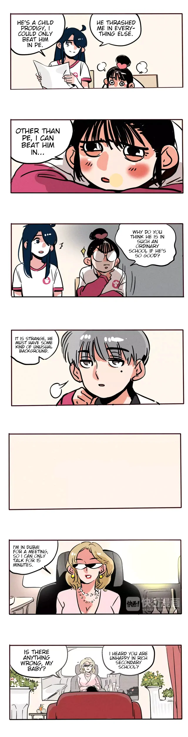 Please Take My Brother Away! Chapter 88 - Page 2