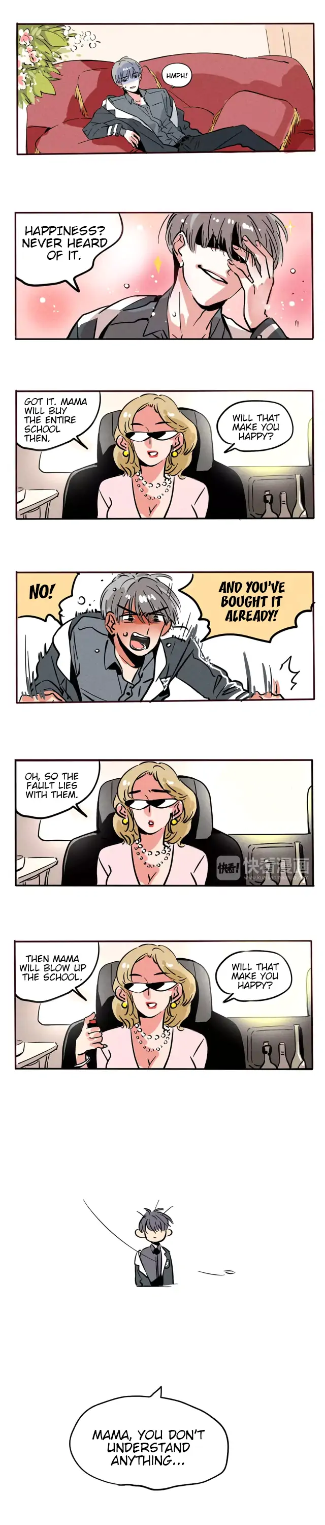 Please Take My Brother Away! Chapter 88 - Page 3