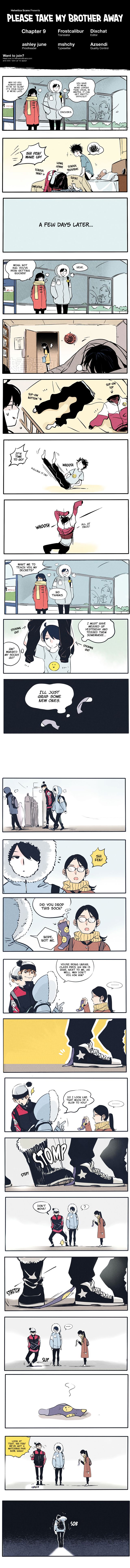 Please Take My Brother Away! Chapter 9 - Page 1