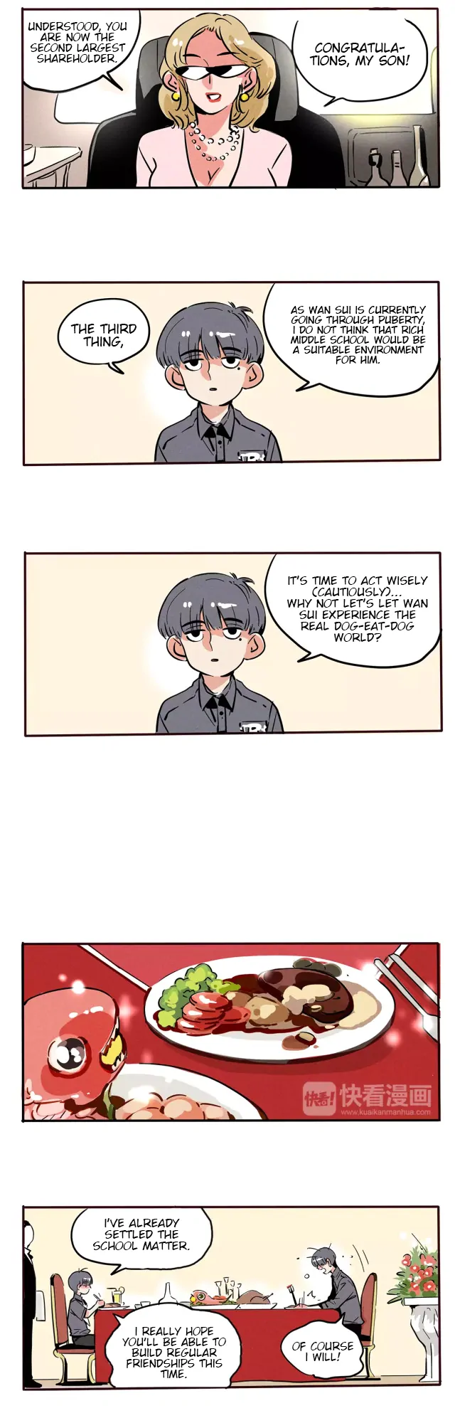 Please Take My Brother Away! Chapter 90 - Page 2