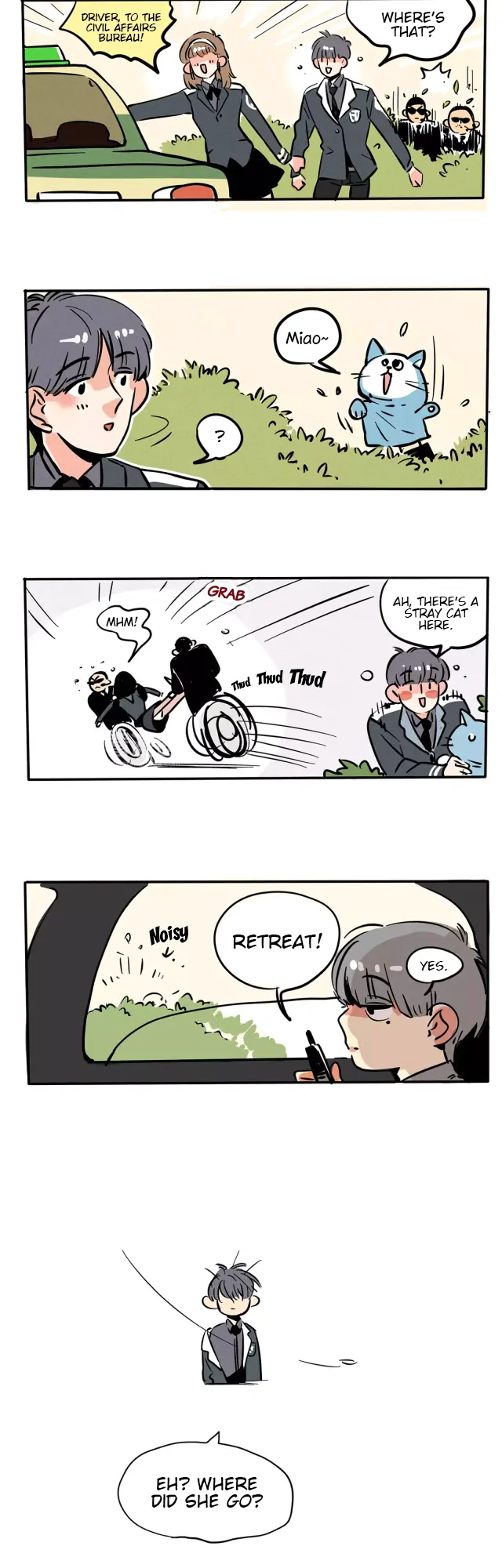 Please Take My Brother Away! Chapter 91 - Page 2