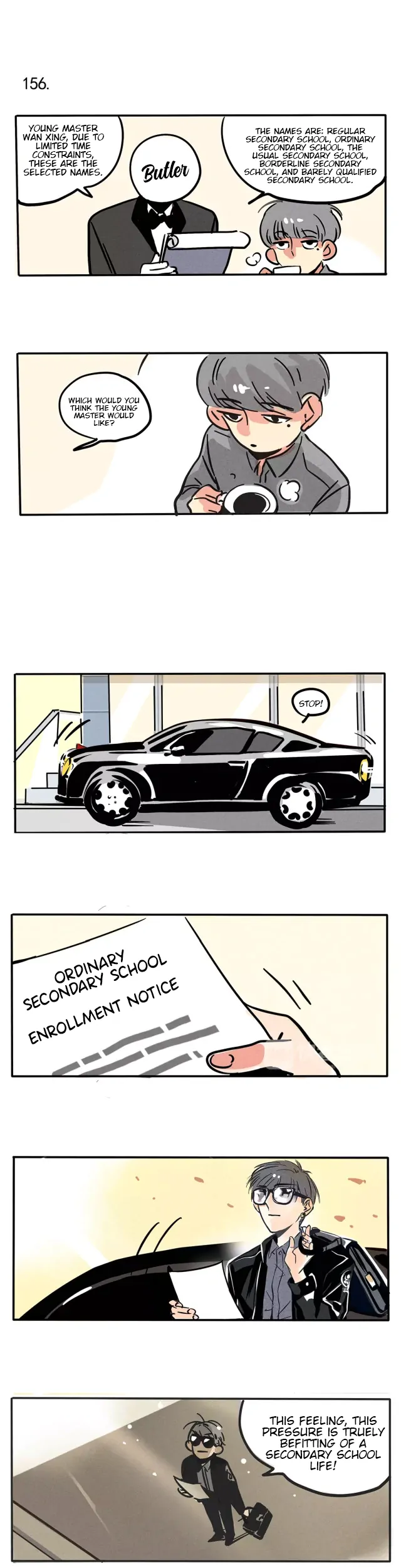 Please Take My Brother Away! Chapter 92 - Page 1