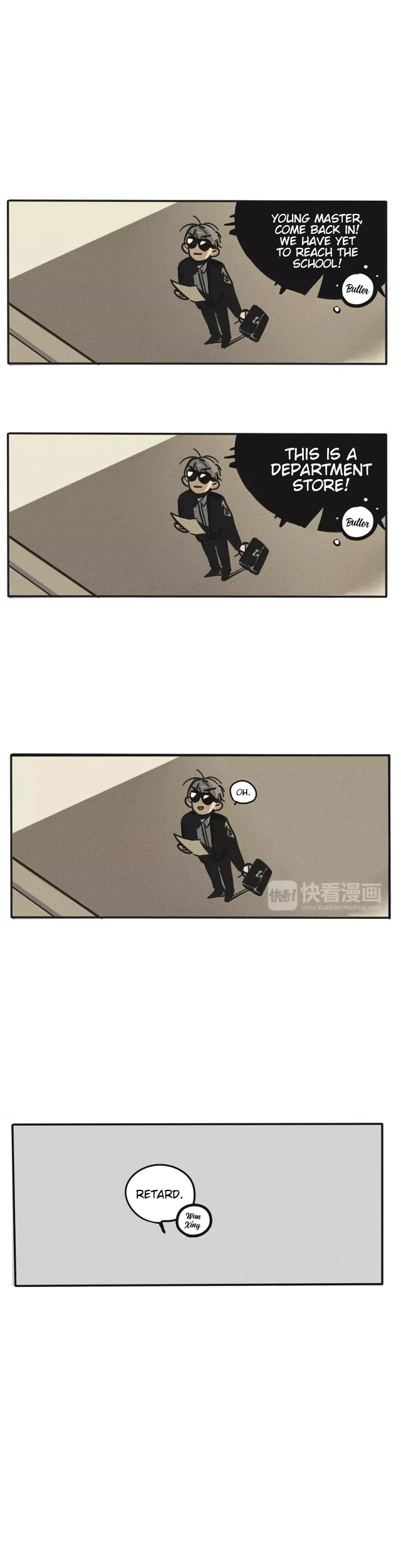 Please Take My Brother Away! Chapter 92 - Page 2