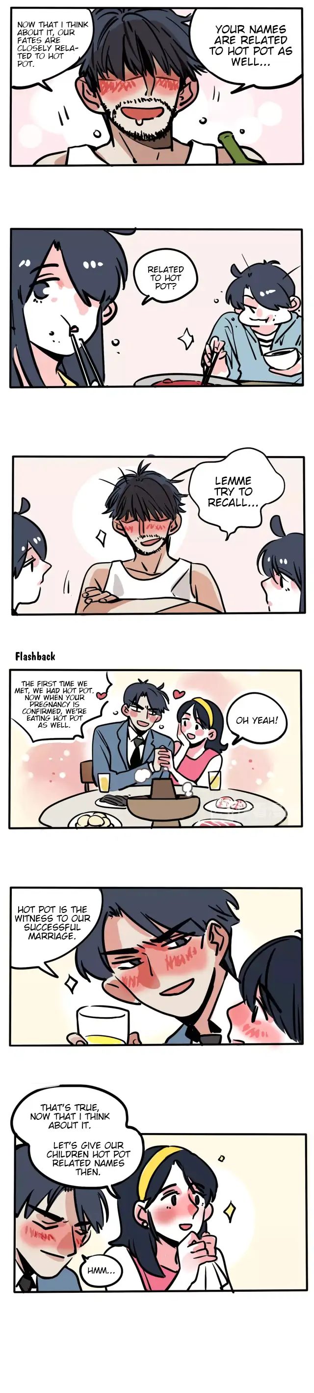 Please Take My Brother Away! Chapter 93 - Page 2
