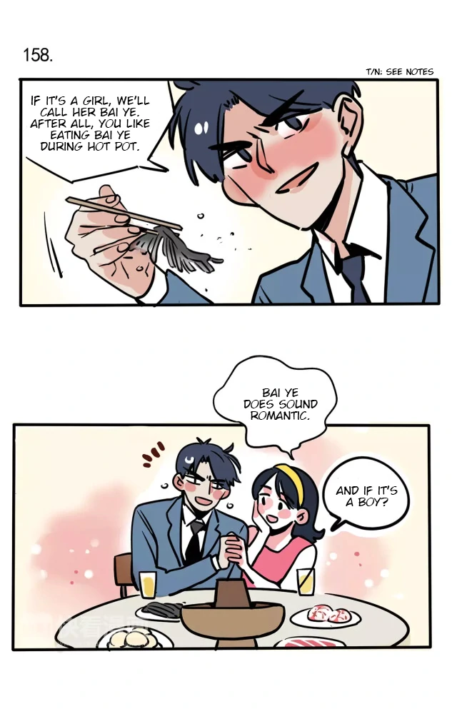 Please Take My Brother Away! Chapter 93 - Page 3