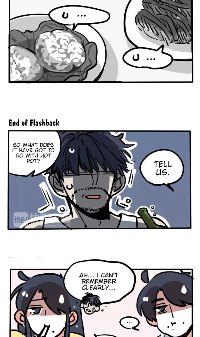 Please Take My Brother Away! Chapter 93 - Page 5