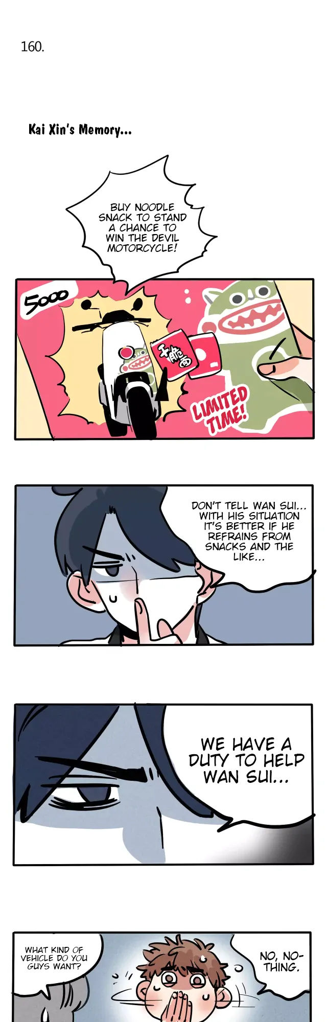 Please Take My Brother Away! Chapter 94 - Page 2