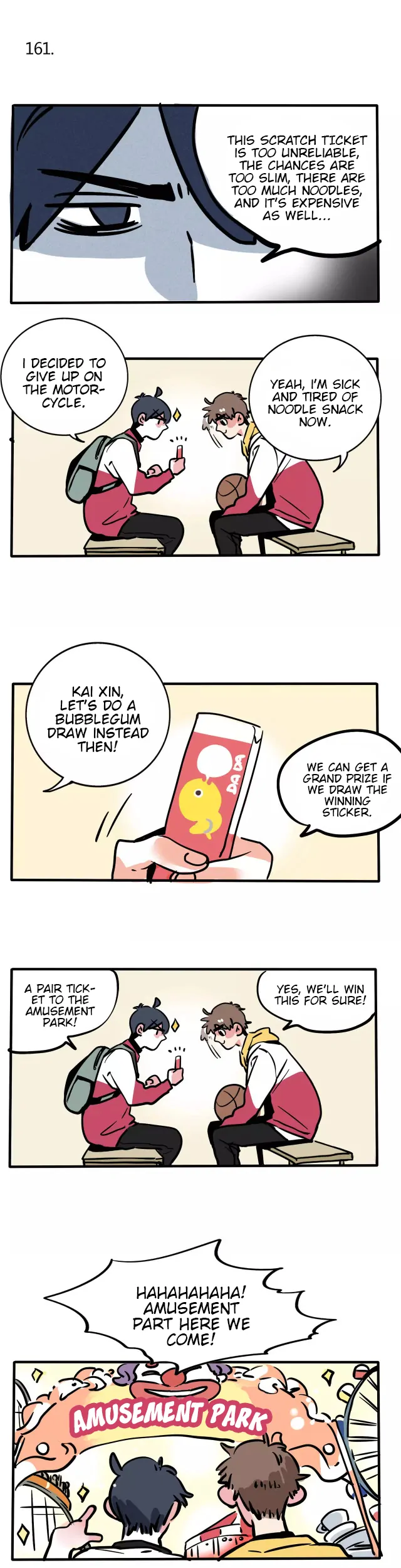 Please Take My Brother Away! Chapter 95 - Page 1