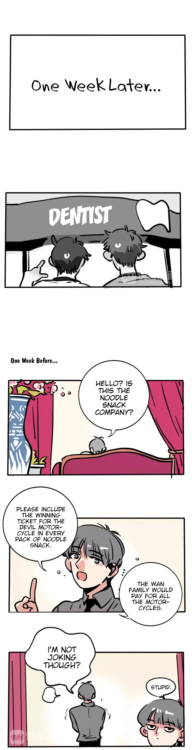 Please Take My Brother Away! Chapter 95 - Page 2