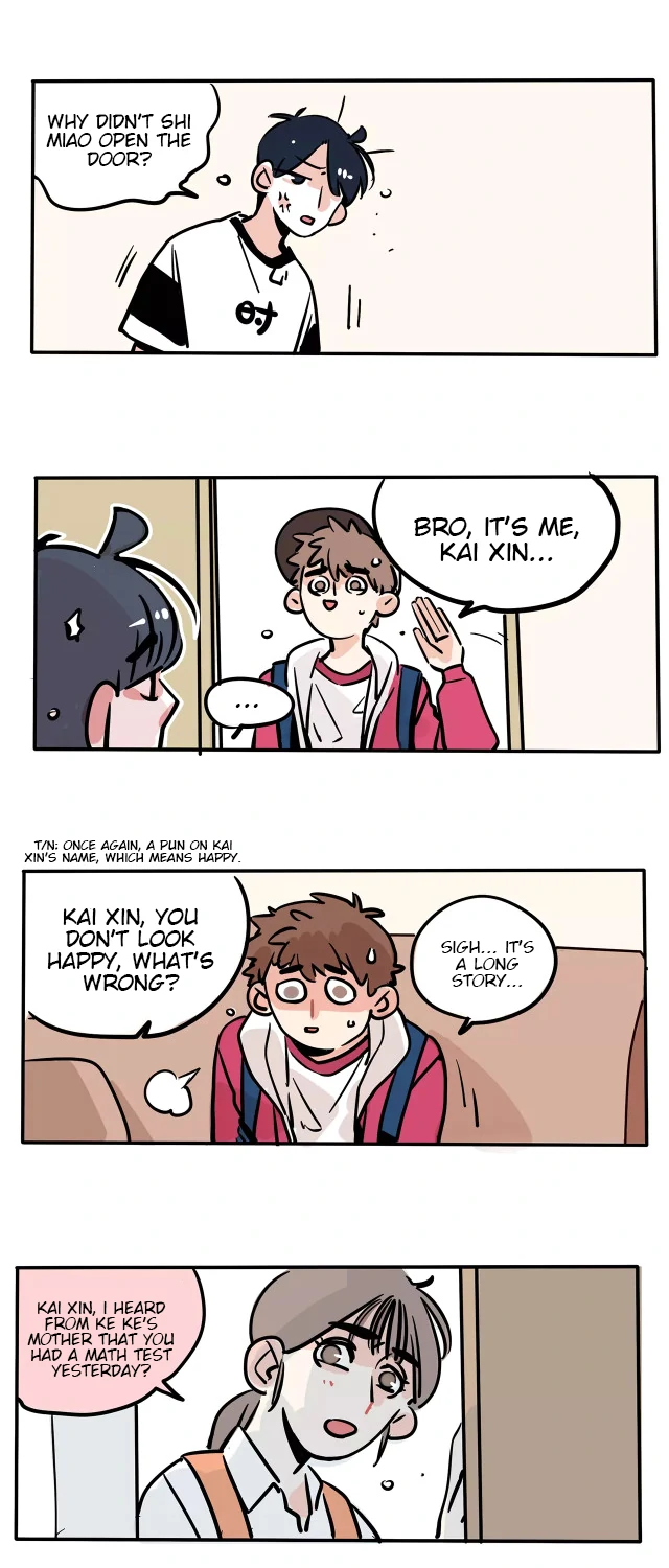 Please Take My Brother Away! Chapter 96 - Page 2