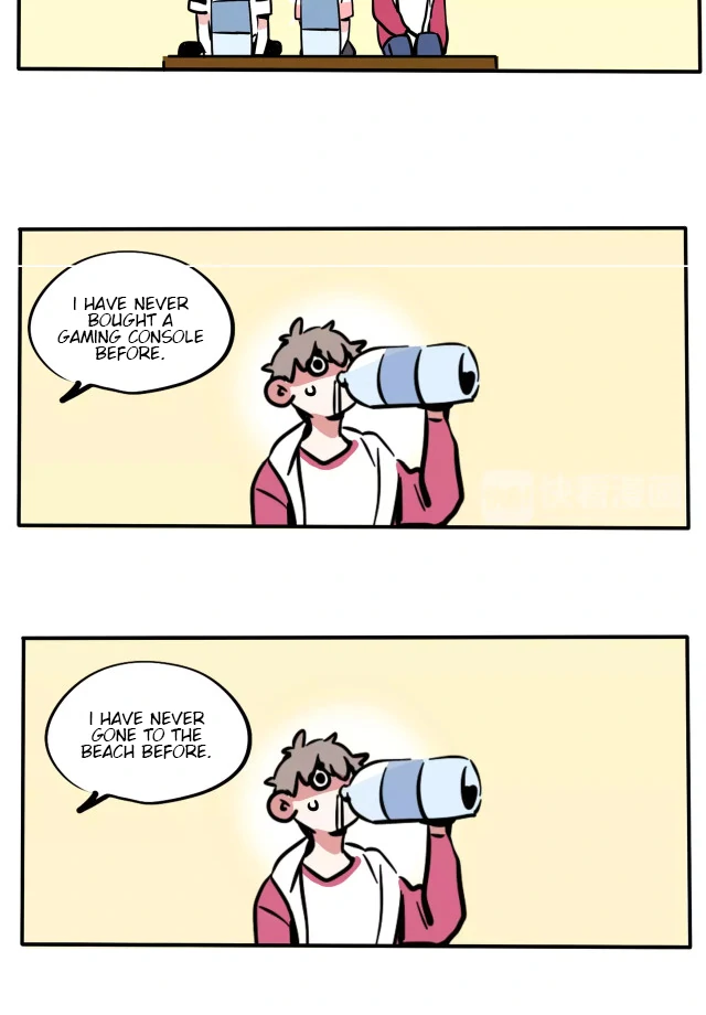 Please Take My Brother Away! Chapter 97 - Page 12