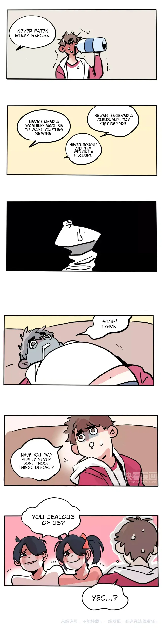 Please Take My Brother Away! Chapter 97 - Page 13