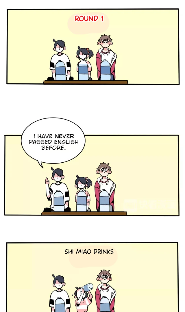 Please Take My Brother Away! Chapter 97 - Page 3