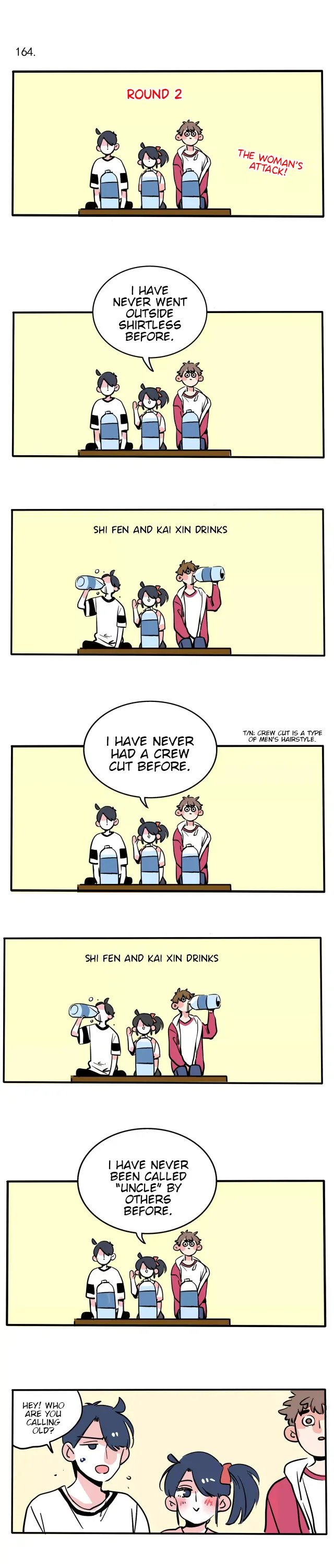 Please Take My Brother Away! Chapter 97 - Page 7