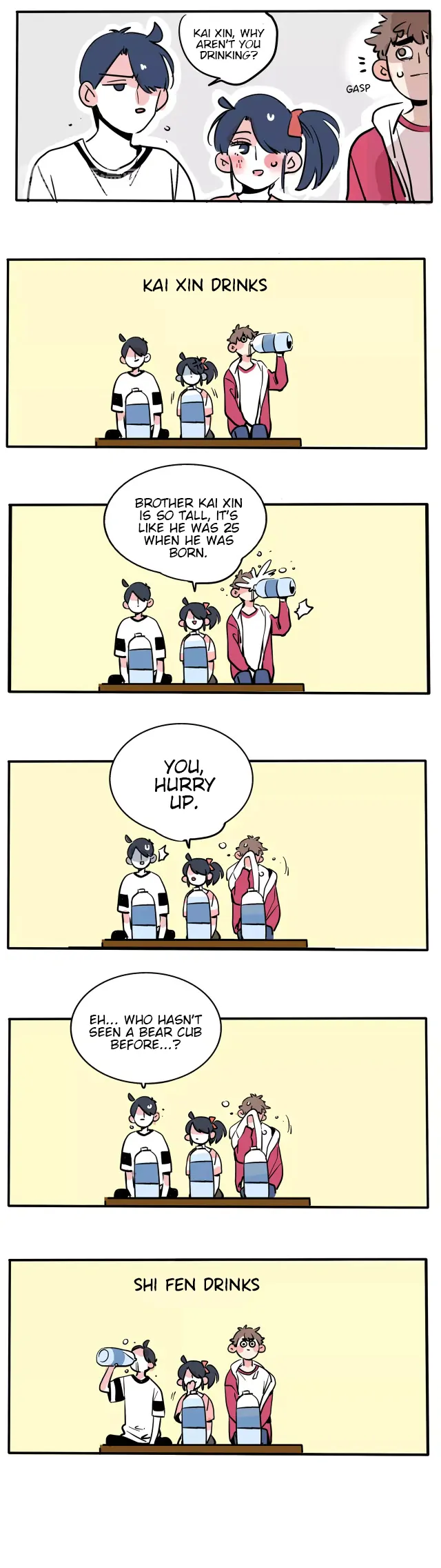 Please Take My Brother Away! Chapter 97 - Page 8
