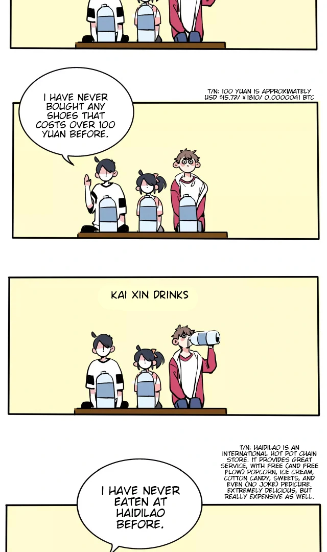 Please Take My Brother Away! Chapter 97 - Page 10