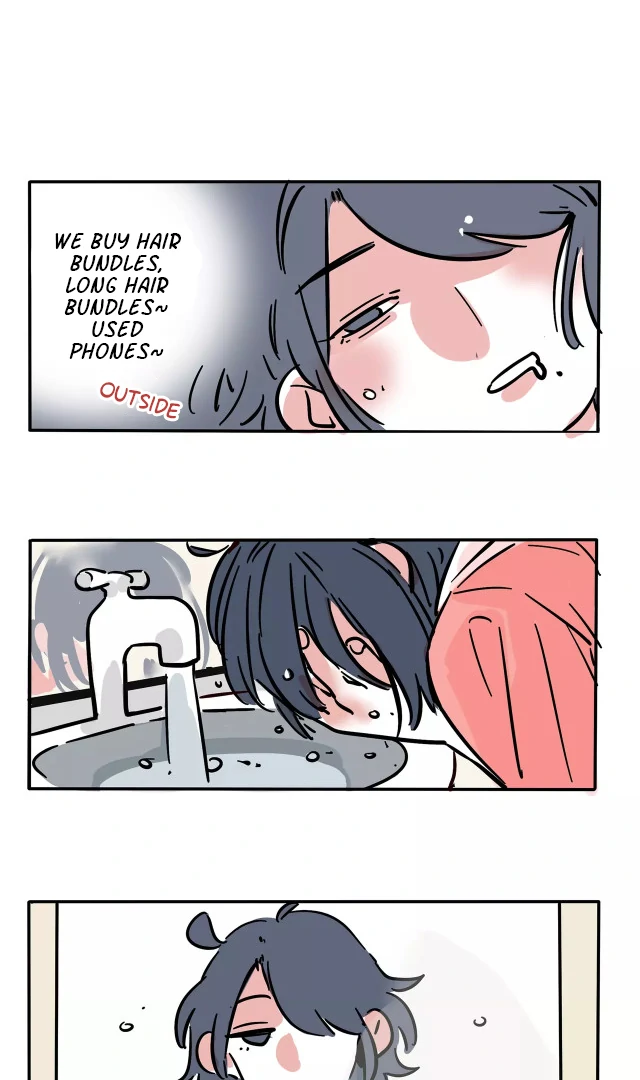 Please Take My Brother Away! Chapter 98 - Page 2