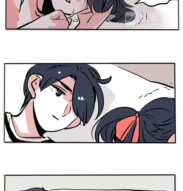 Please Take My Brother Away! Chapter 98 - Page 15