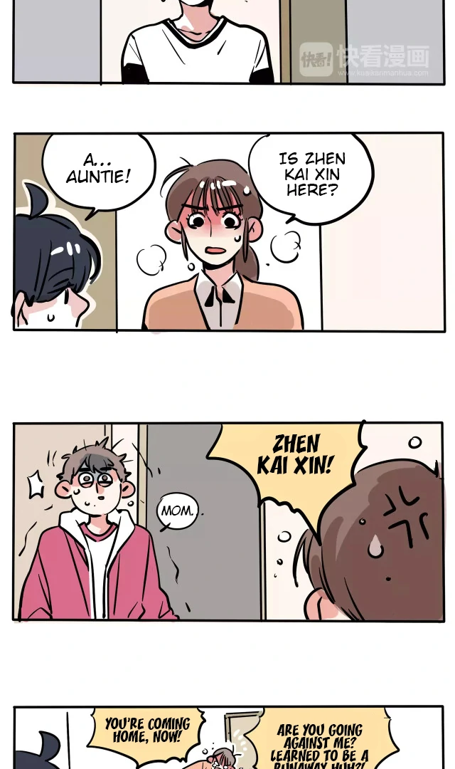 Please Take My Brother Away! Chapter 98 - Page 3