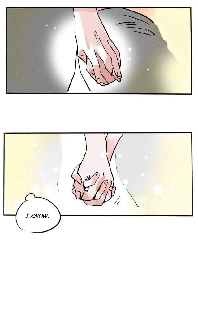 Please Take My Brother Away! Chapter 98 - Page 21