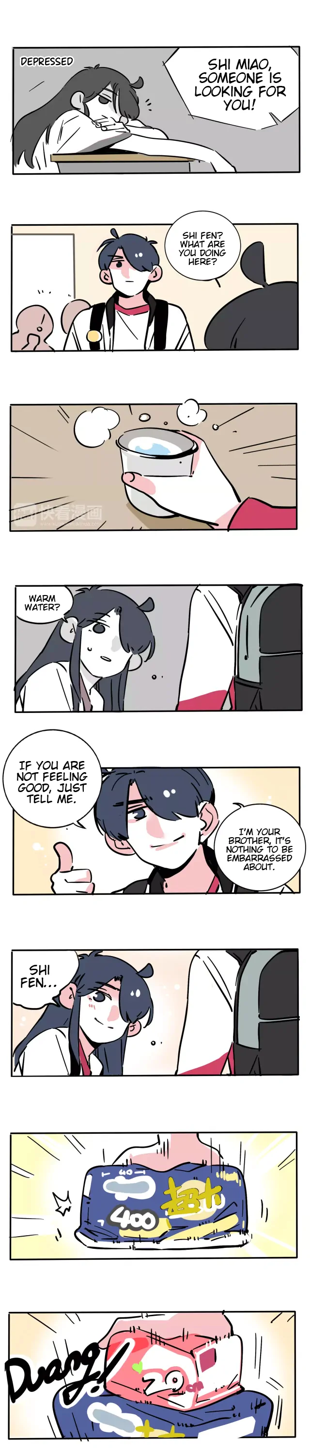 Please Take My Brother Away! Chapter 99 - Page 2
