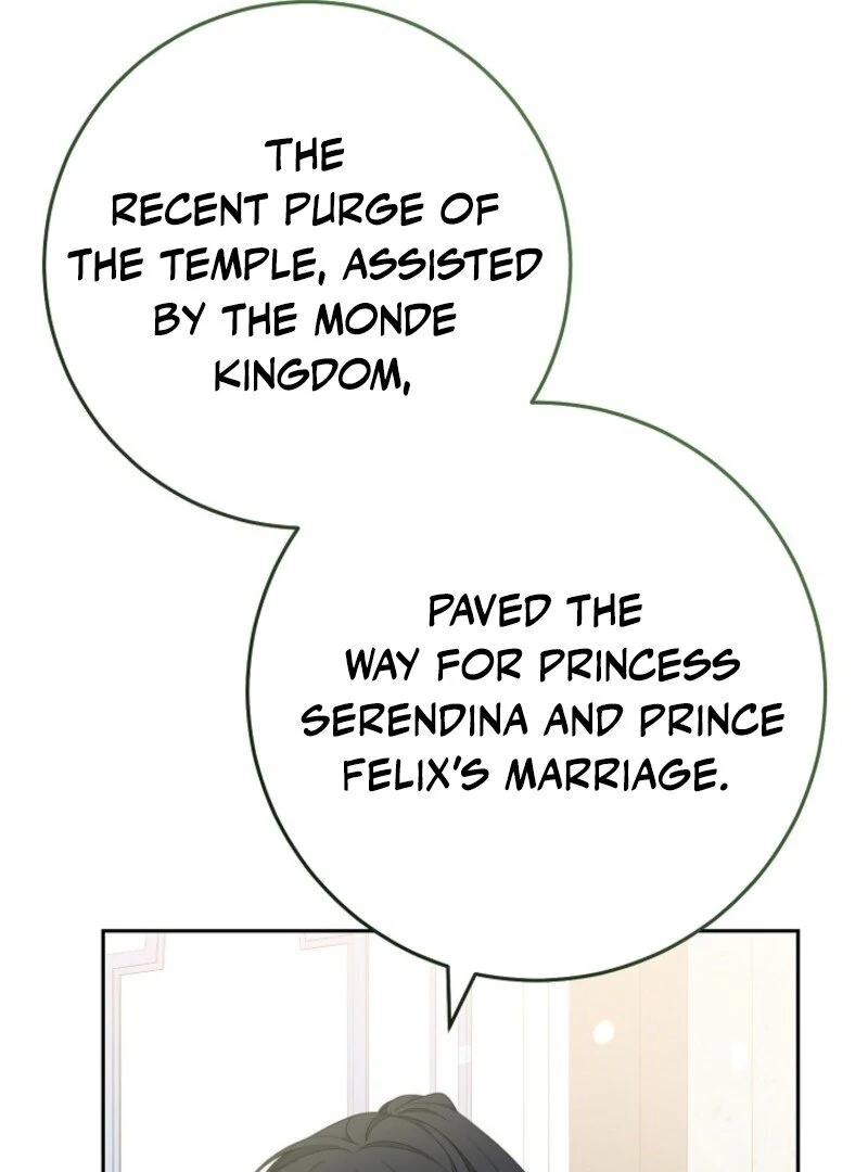 Please Treat Your Friends Preciously Chapter 88 - Page 11
