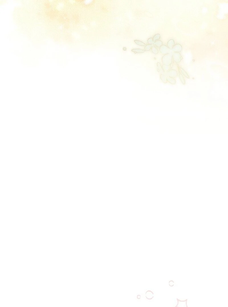 Please Treat Your Friends Preciously Chapter 88 - Page 42