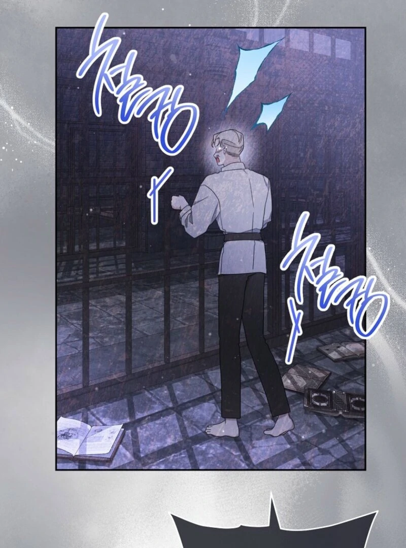 Please Treat Your Friends Preciously Chapter 88 - Page 5