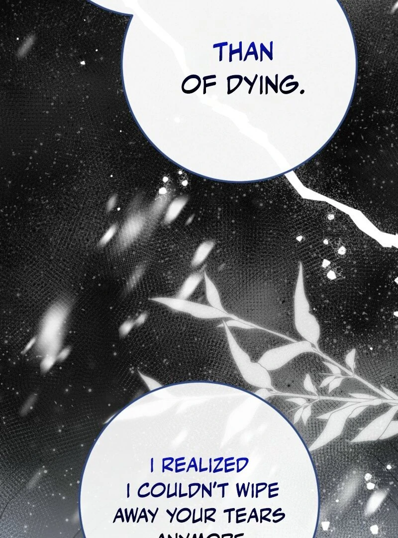 Please Treat Your Friends Preciously Chapter 88 - Page 89