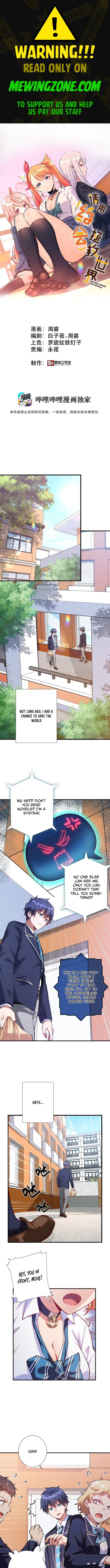 Please Use Dating To Save the World Chapter 1 - Page 1
