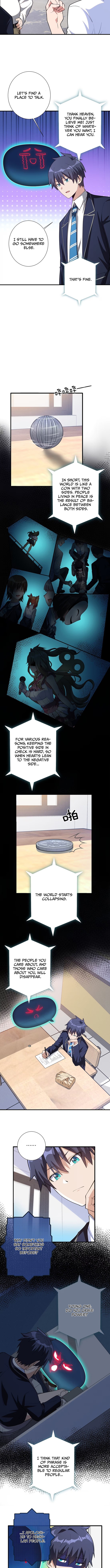 Please Use Dating To Save the World Chapter 1 - Page 5