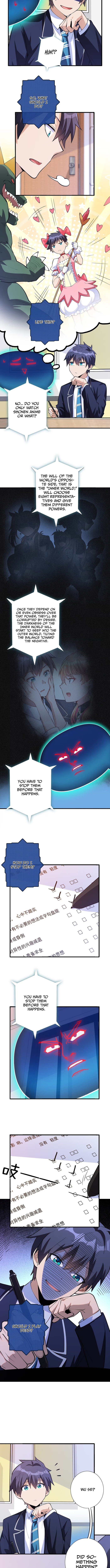 Please Use Dating To Save the World Chapter 1 - Page 6