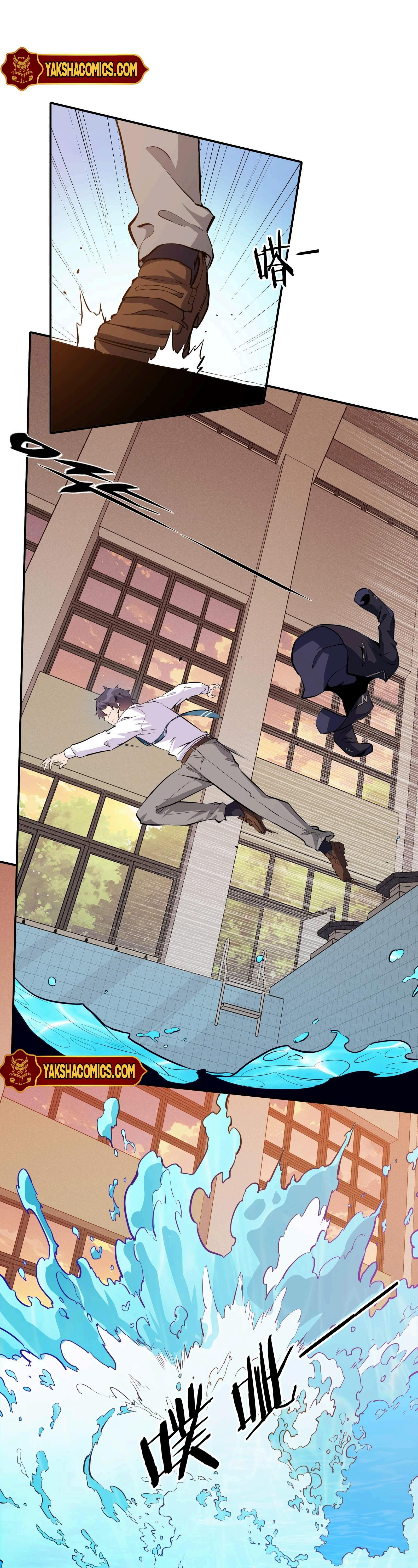 Please Use Dating To Save the World Chapter 12 - Page 3