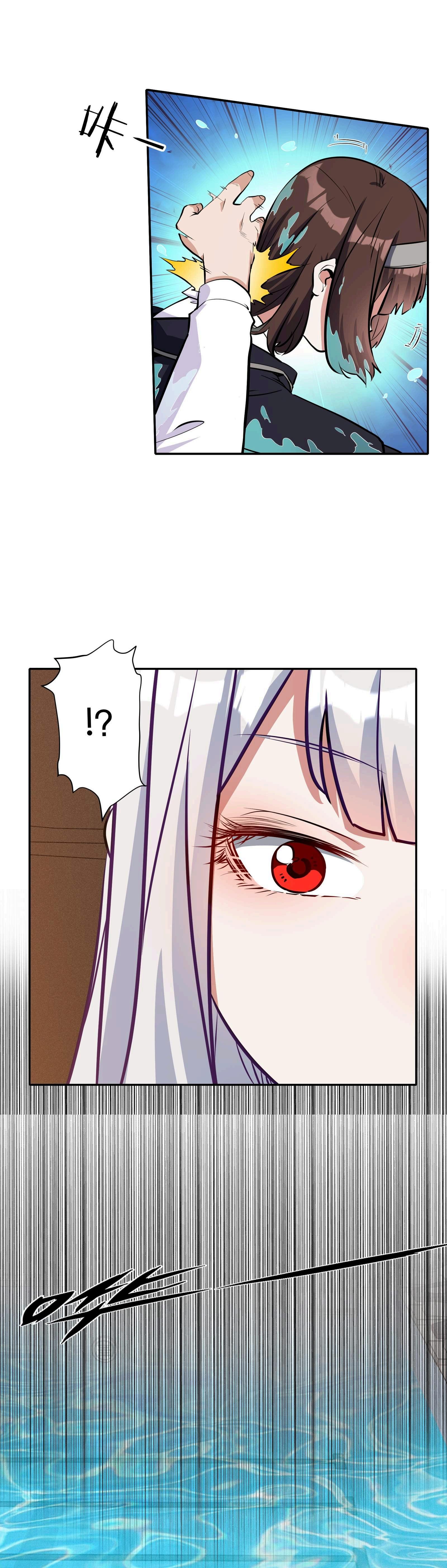 Please Use Dating To Save the World Chapter 12 - Page 7