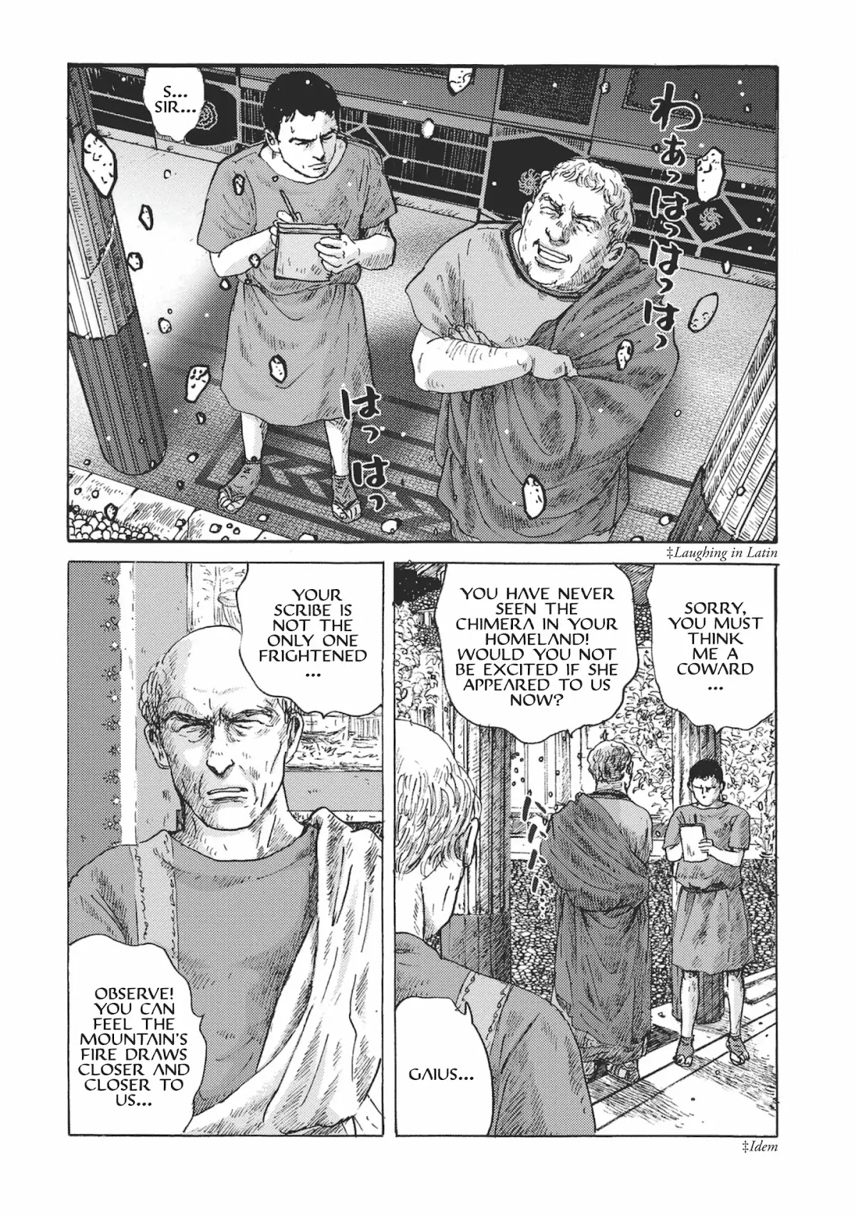 Plinivs Chapter 1 - Page 20