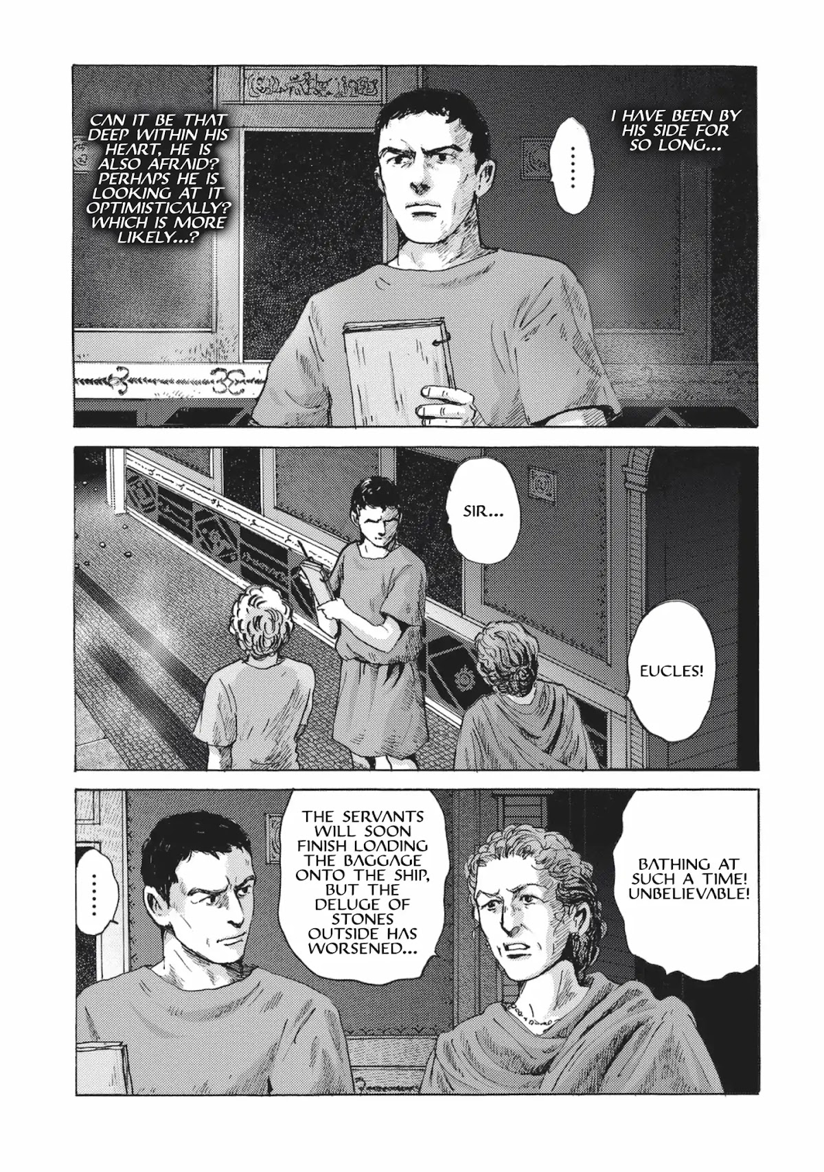Plinivs Chapter 1 - Page 25