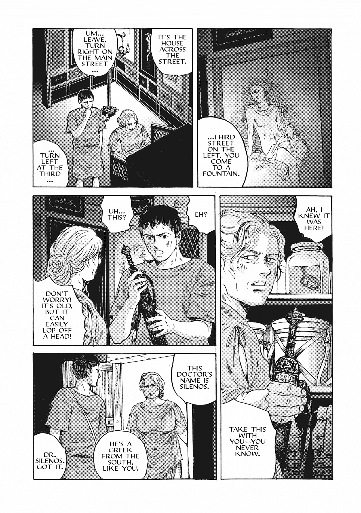 Plinivs Chapter 10 - Page 15