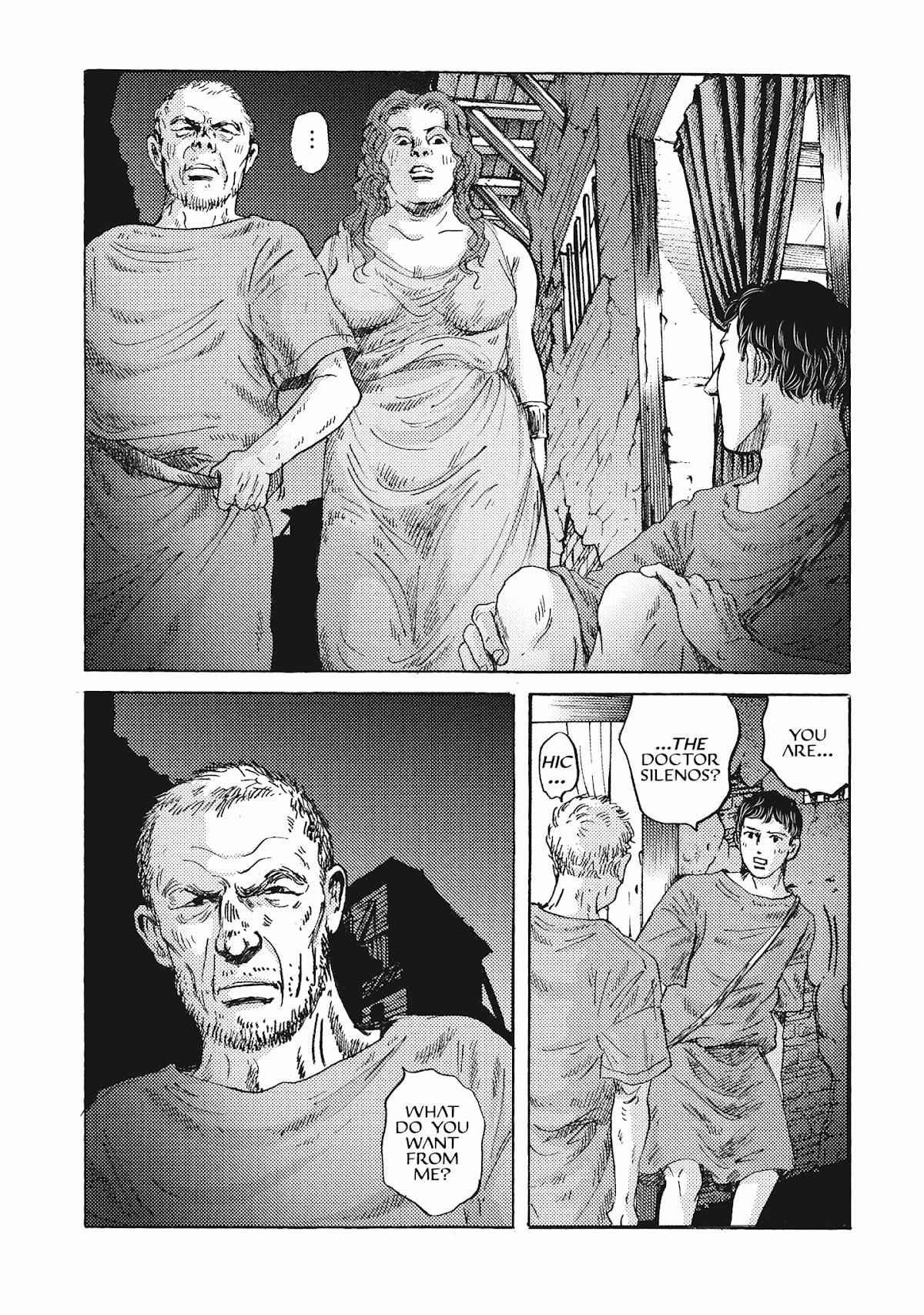 Plinivs Chapter 10 - Page 25