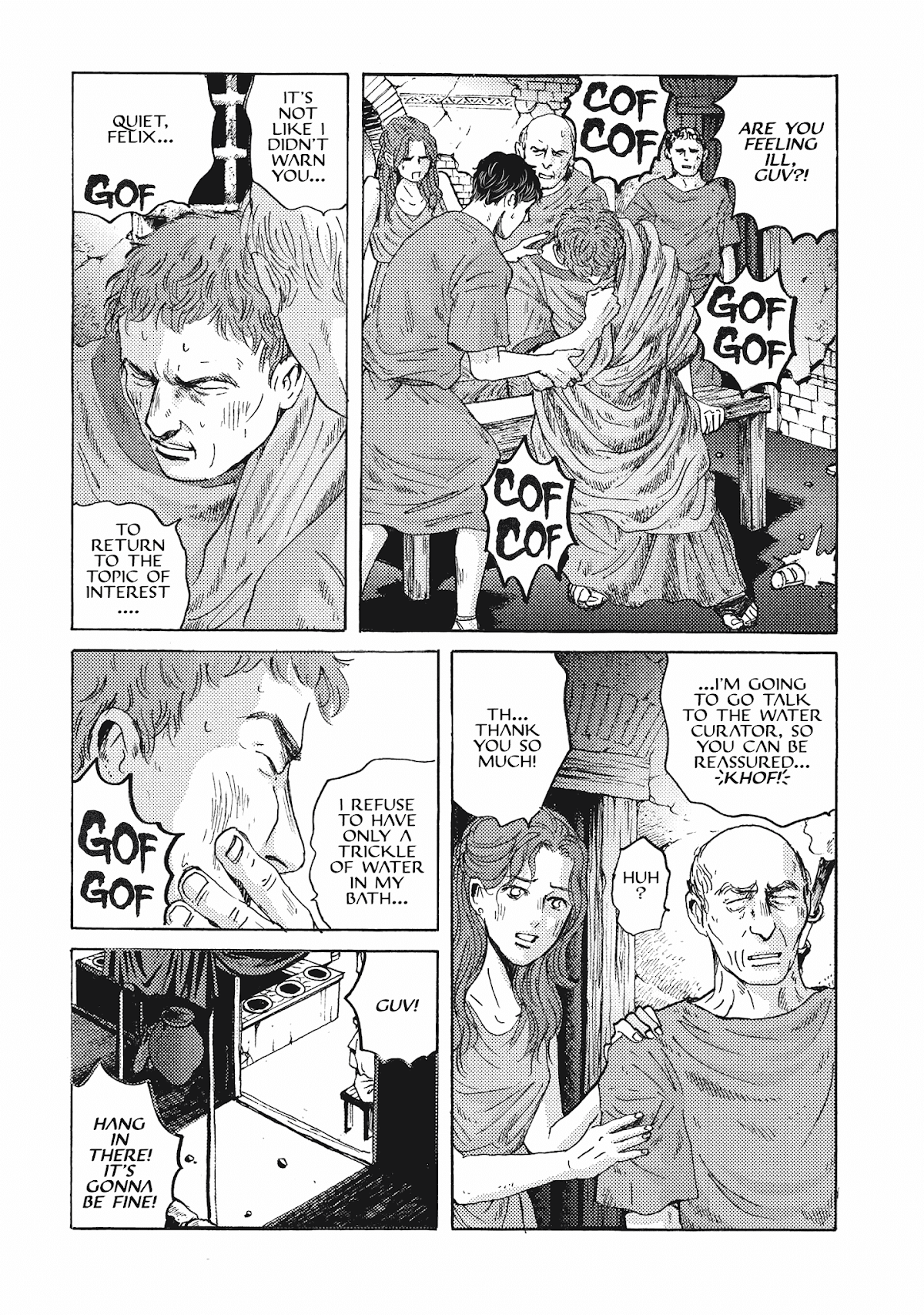 Plinivs Chapter 10 - Page 8