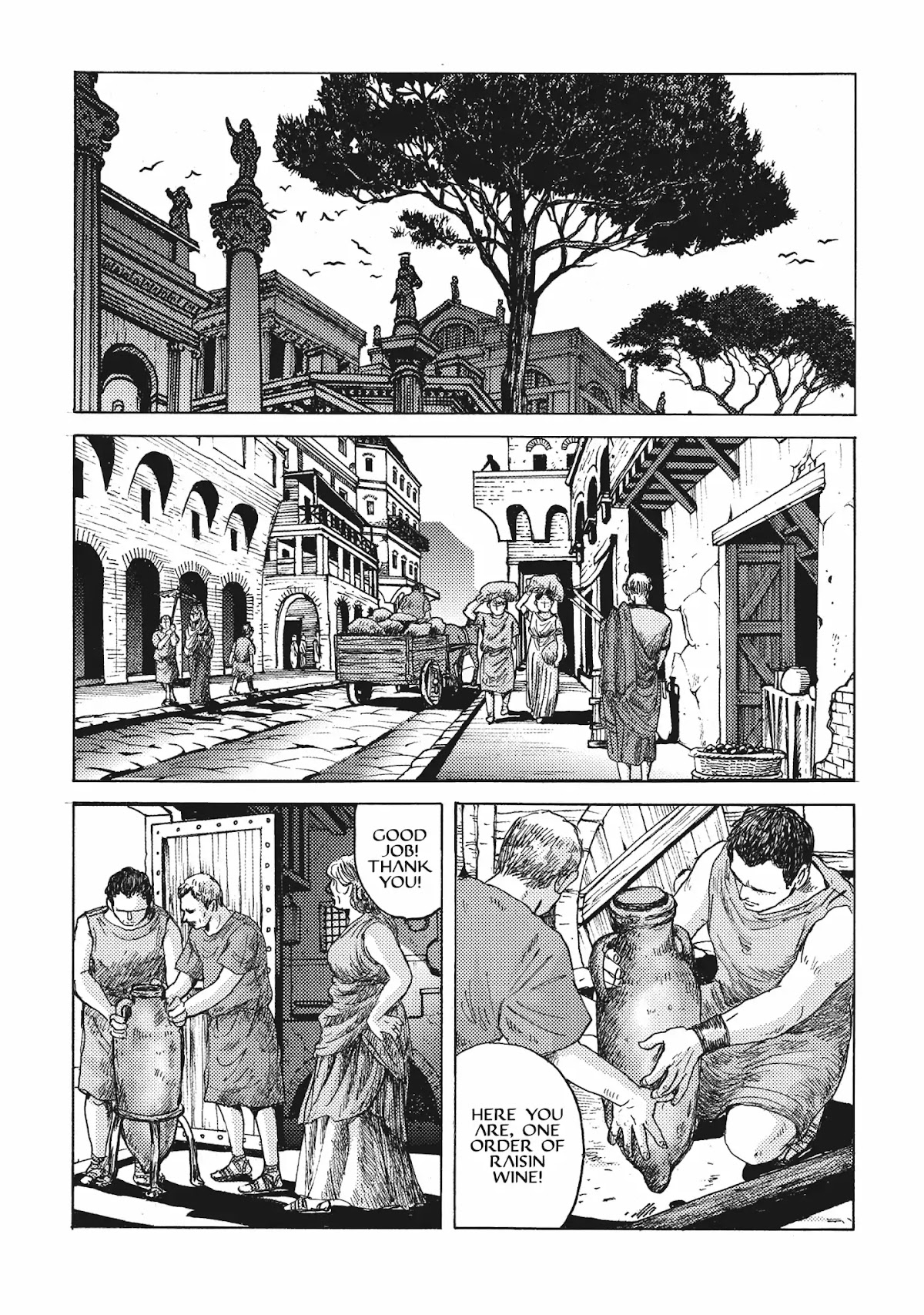 Plinivs Chapter 11 - Page 22