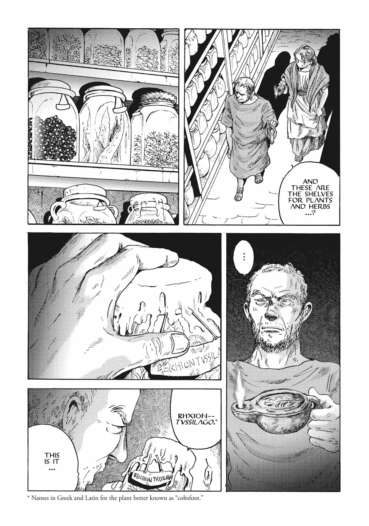 Plinivs Chapter 11 - Page 7