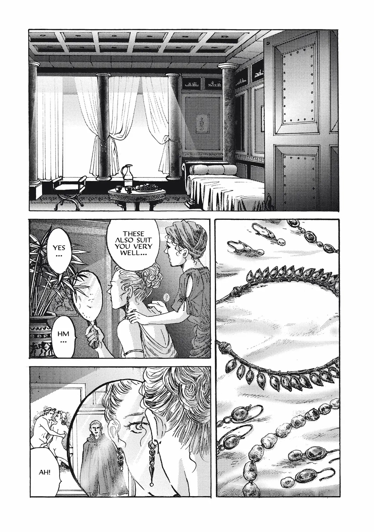 Plinivs Chapter 12 - Page 14