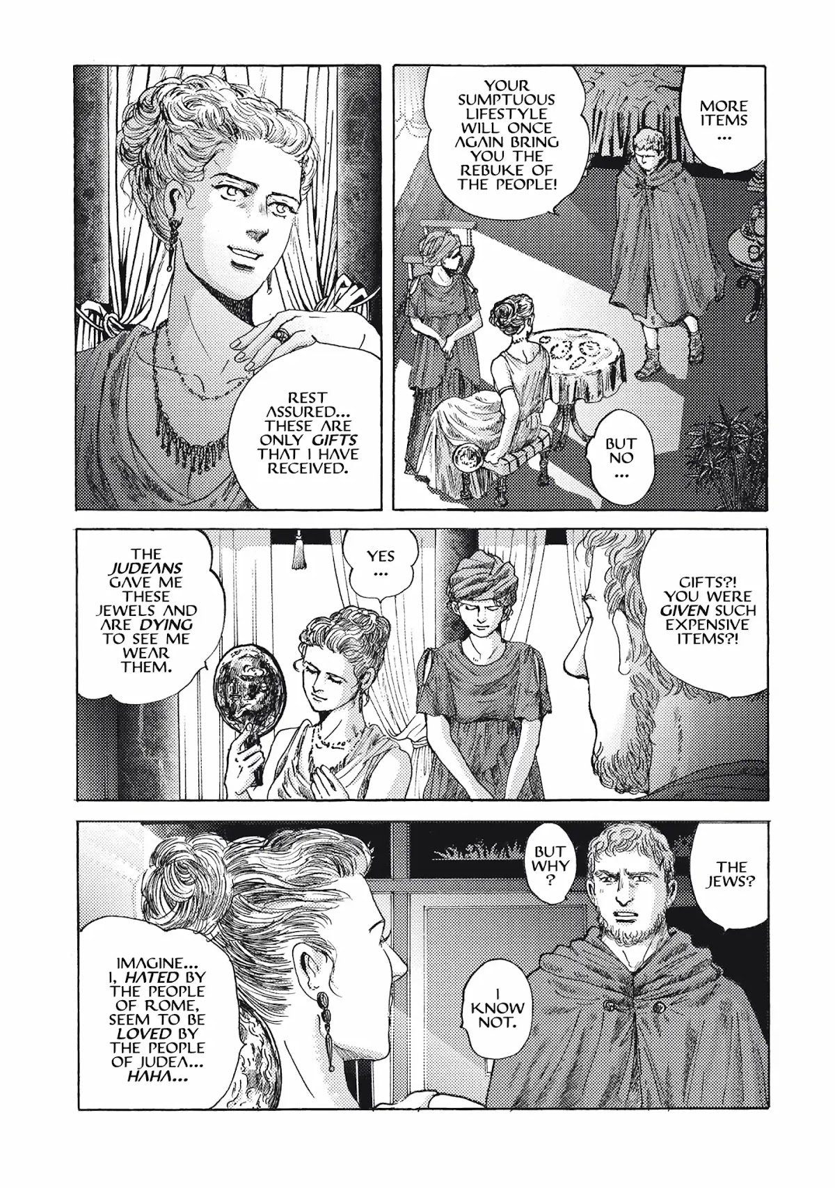 Plinivs Chapter 12 - Page 15
