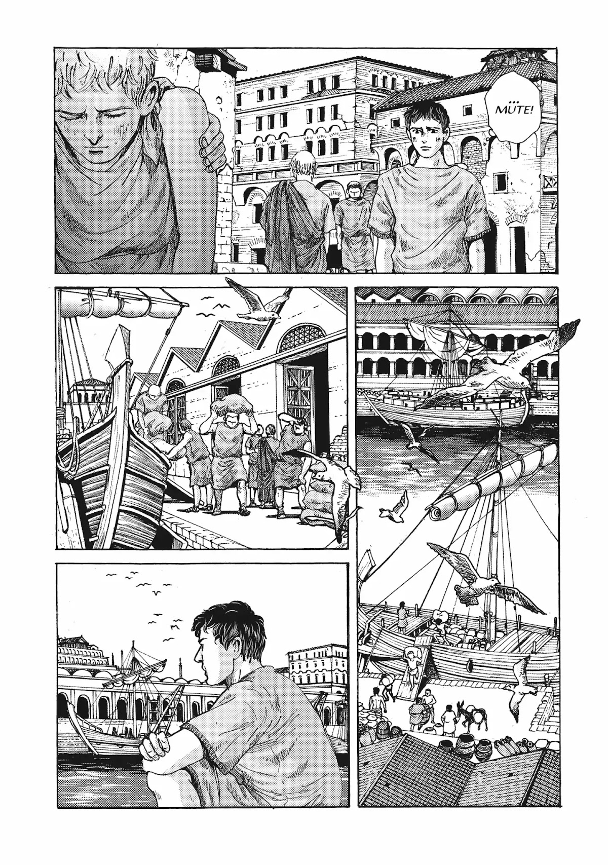 Plinivs Chapter 12 - Page 5