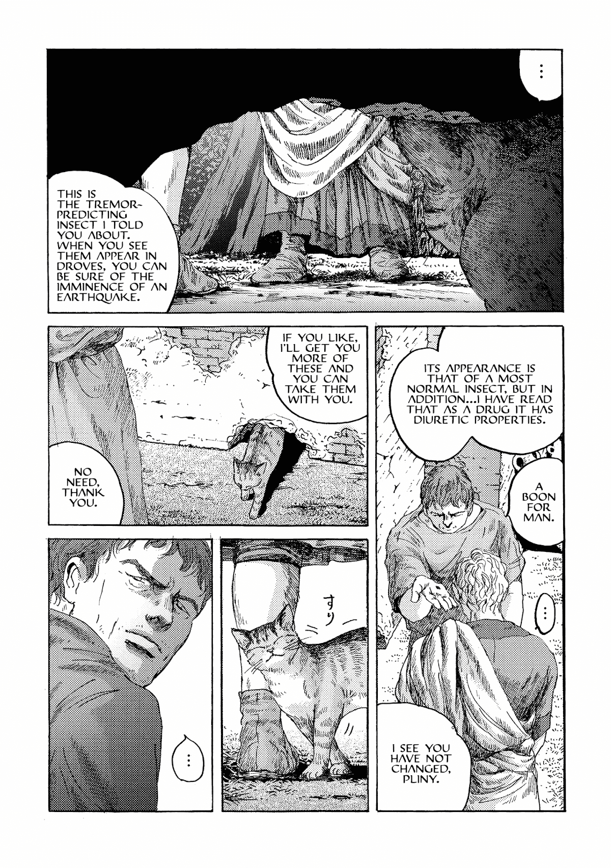 Plinivs Chapter 15 - Page 19