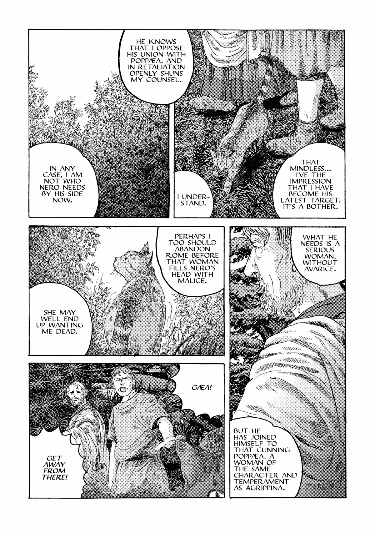 Plinivs Chapter 15 - Page 21