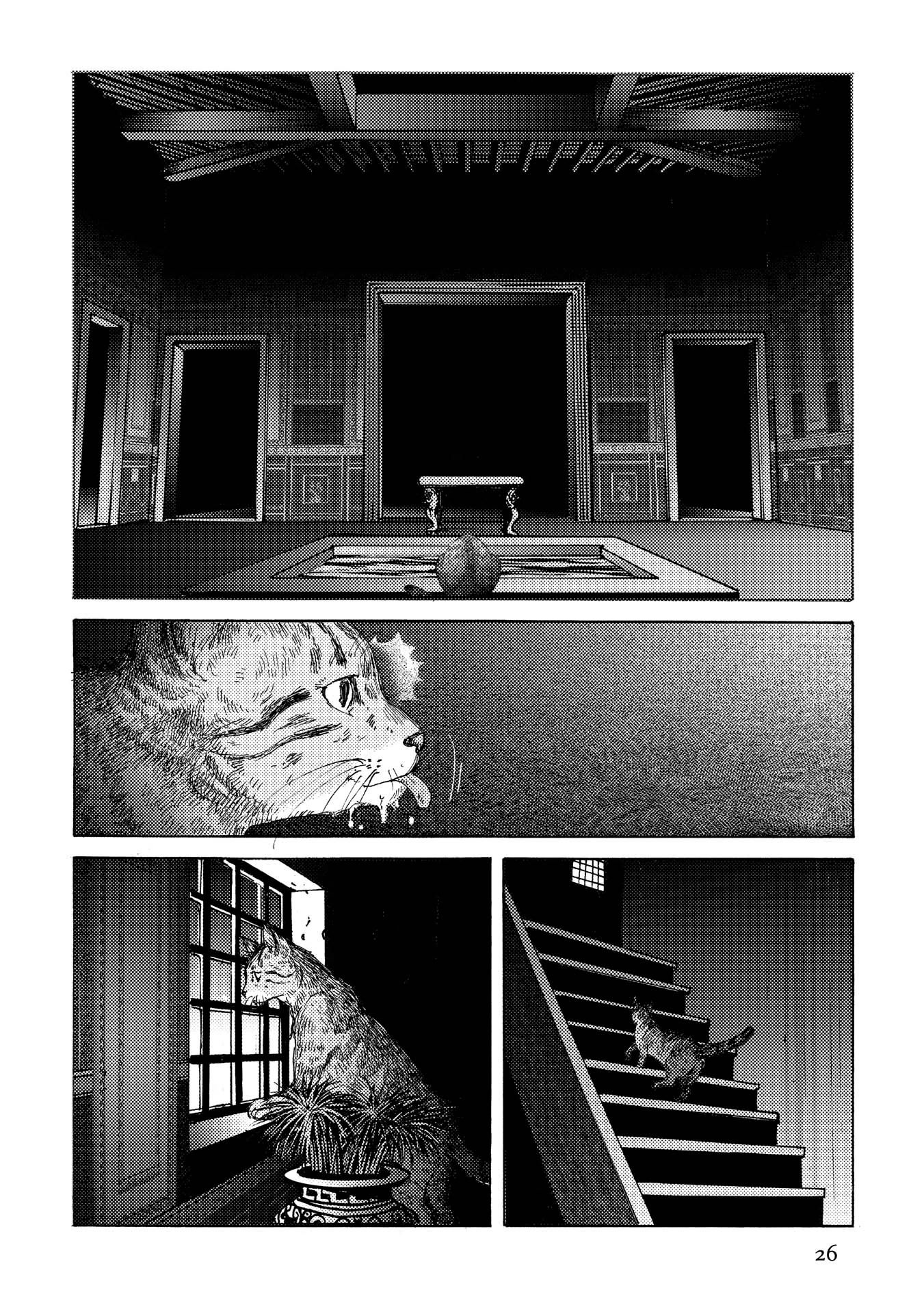 Plinivs Chapter 15 - Page 26