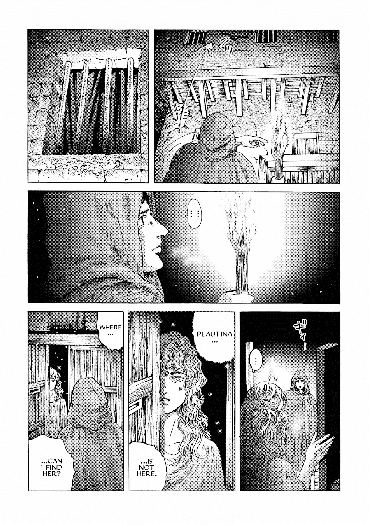 Plinivs Chapter 16 - Page 19