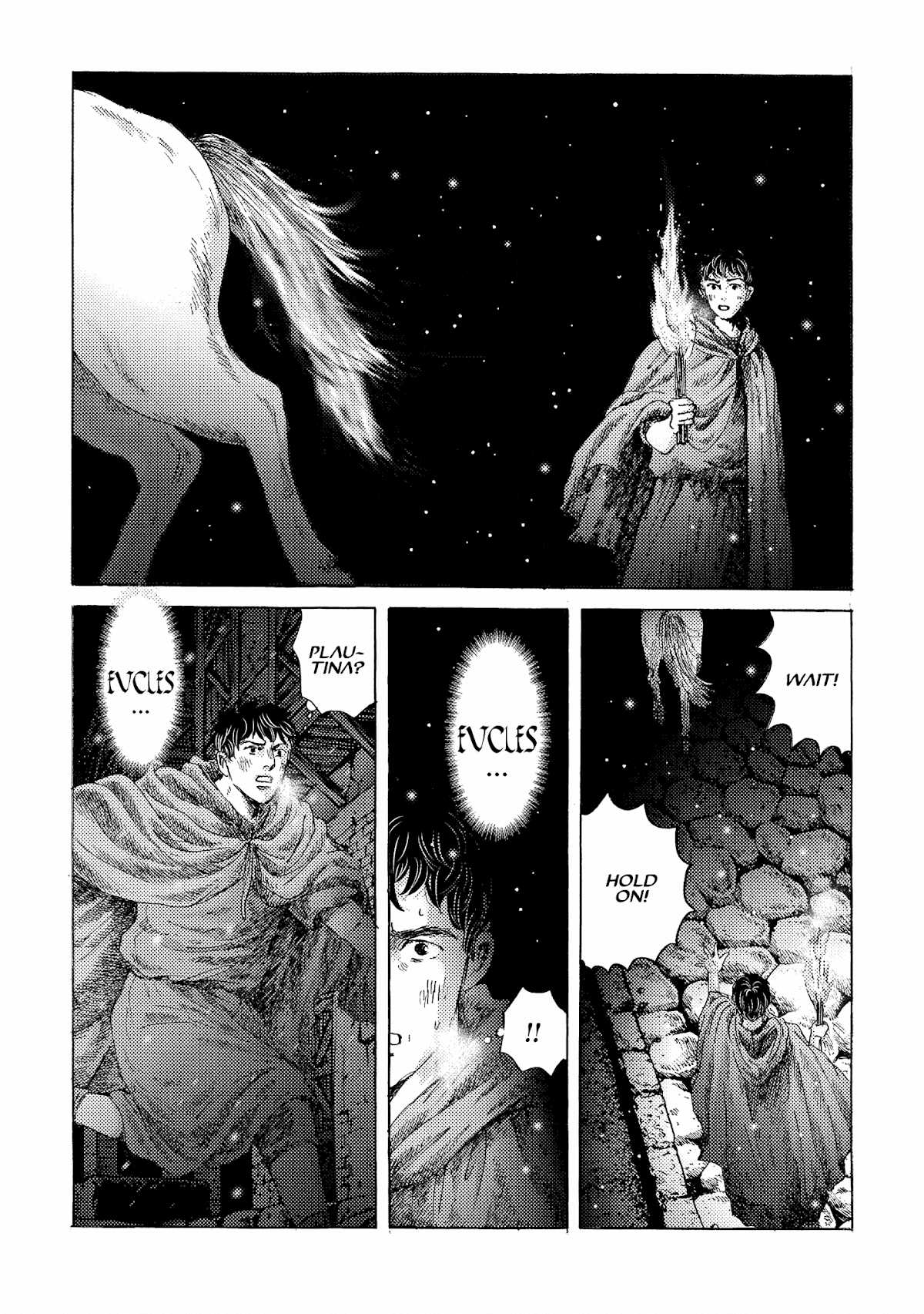 Plinivs Chapter 16 - Page 22