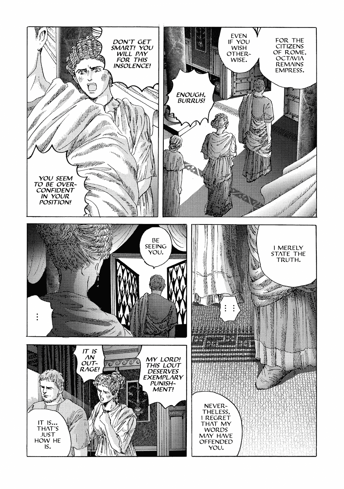 Plinivs Chapter 17 - Page 17